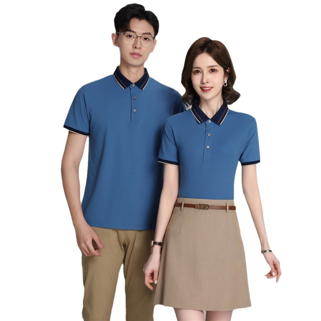 Ice Ion Mercerized Pearl Cotton Color Matching Collar Polo Shirt For Men And Women - kinko