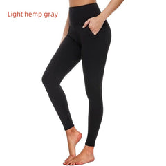 Women's Pocket Soft Belly Contracting High Elastic Slim High Waist Leggings - kinko