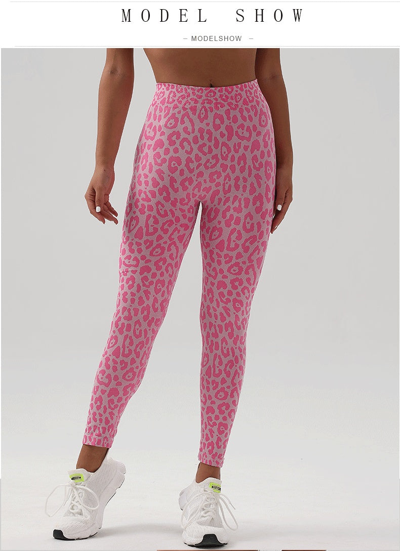 Leopard Print Yoga Pants - kinko