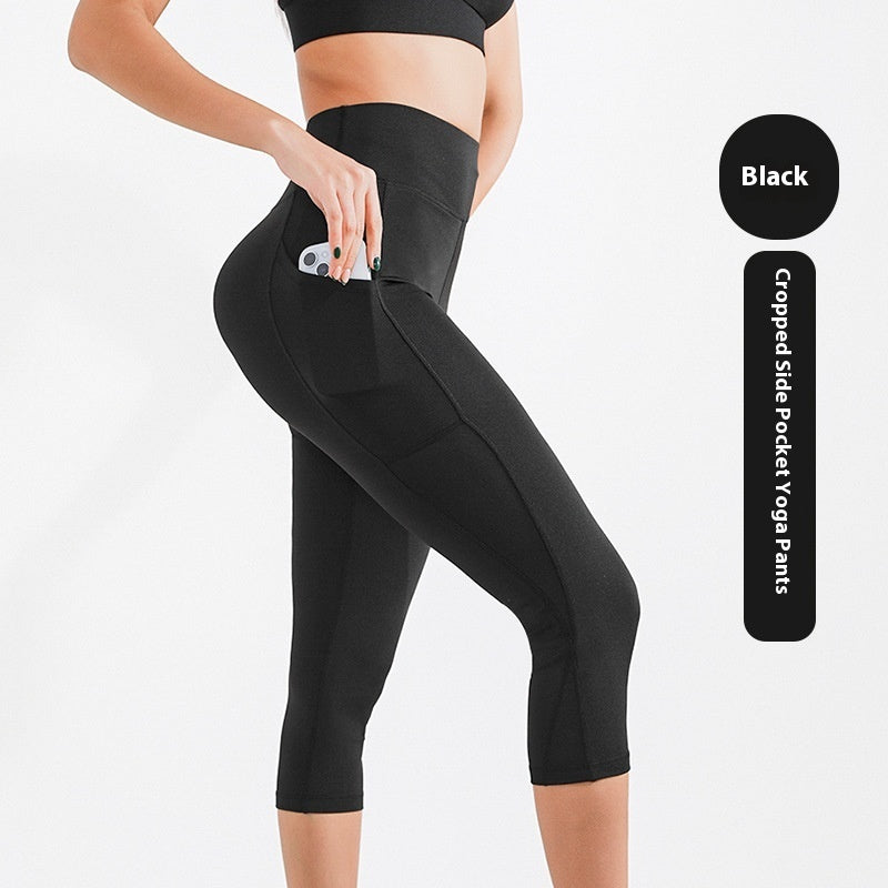 Yoga Pants Women's Sports Fitness Five-point Shark Pants - kinko