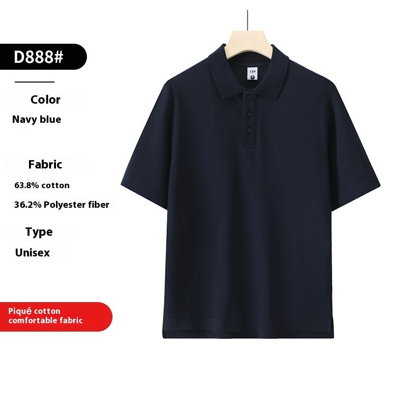 Solid Color Polo Collar Polo Shirt Hong Kong Style Loose Short Sleeve - kinko