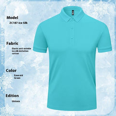 Summer Ice Silk Polo Shirt Overalls - kinko