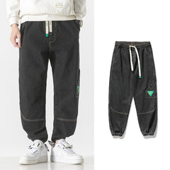 Men Brands Loose-fit Tappered Trousers - kinko