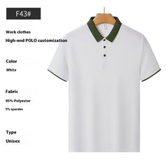 Polo Shirt Preppy Style T-shirt - kinko