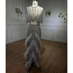 European And American Silver Nude Slim-fit Feather Shawl Host Performance Ladies' Evening Dress - kinko