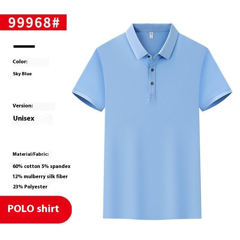 Men And Women Polo Shirt Overalls - kinko