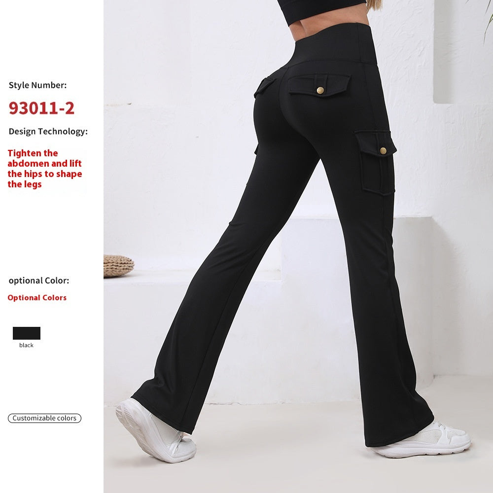 Pocket High Waist Hip Lift Quick-drying Breathable Tight Casual Fitness Sports Pants - kinko