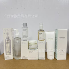 mixsoon series soy-based sour Face cream, Essence, Toner, Facial Cleanser and Makeup Remover oil - kinko Global Holdings inc
