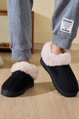 Faux Fur Round Toe Platform Slippers - kinko