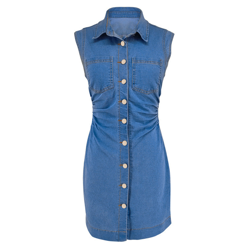 Women Clothing Jeans Cardigan Sleeveless Collared Waist Tight Dress - kinko Global Holdings inc