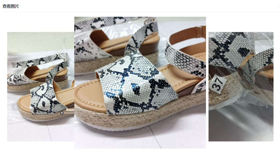 plus Size Summer Platform Heel Buckle Sandals Women Leopard Print Hemp Rope Woven Wedge - kinko Global Holdings inc