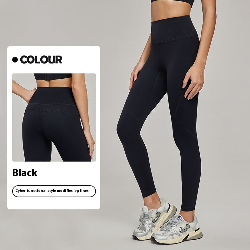 Line Contrast Color Yoga Pants Outdoor Mountaineering 7A Antibacterial Hip Lifting - kinko
