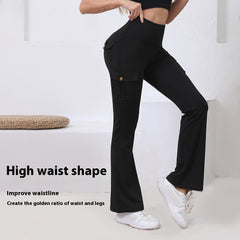 Pocket High Waist Hip Lift Quick-drying Breathable Tight Casual Fitness Sports Pants - kinko