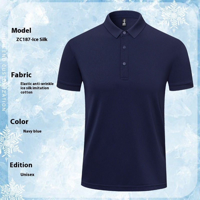 Summer Ice Silk Polo Shirt Overalls - kinko