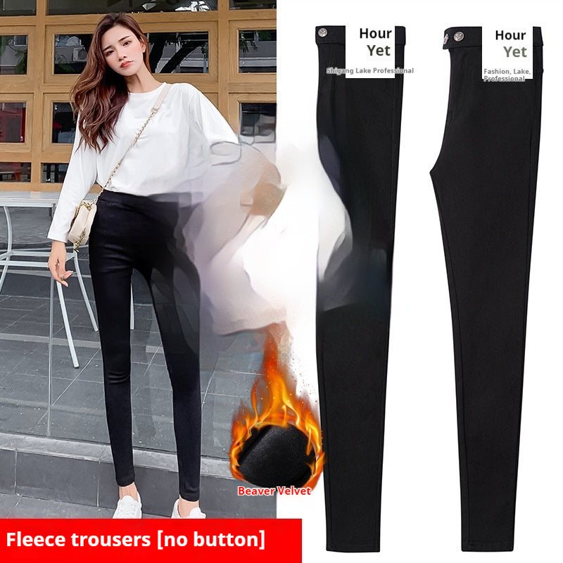 Black Magical Leggings Women's Outer Wear Ankle Tight High Waist Slimming - kinko