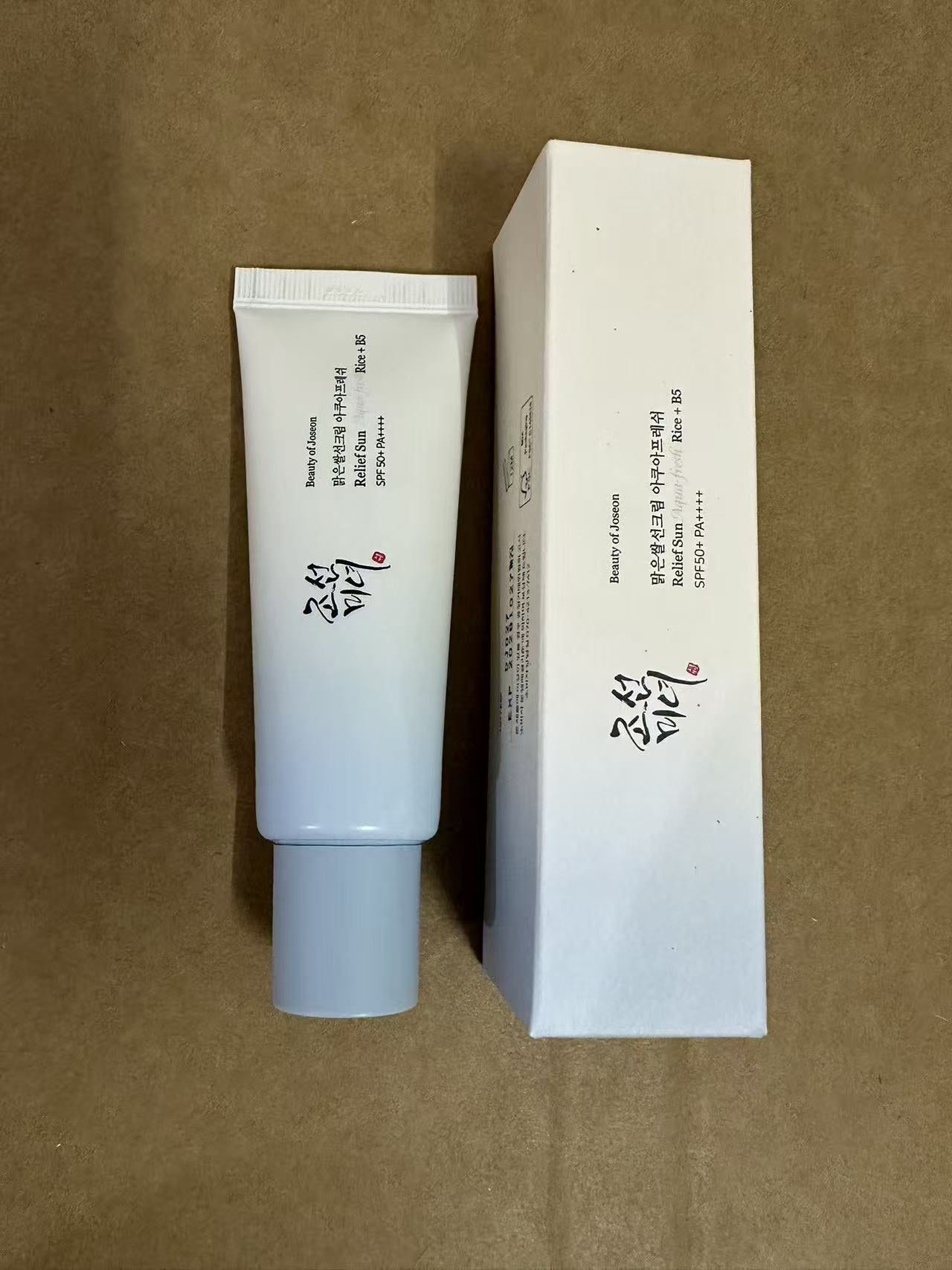 BeautyofJoseon New/Old Edition  Sun Protection Cream Moisturizing and Nourishing 50ml/ Sun Protection and Skin Care - kinko Global Holdings inc