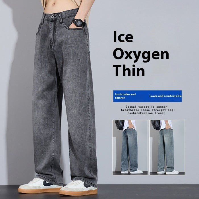Straight Casual Ice Oxygen Bar Ice Silk Wide Leg Trousers - kinko