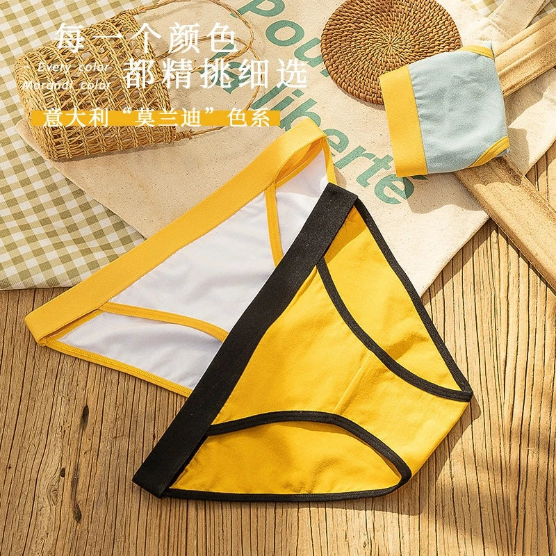 Women's Sports Comfortable Underwear Ladies Pure Cotton Seamless Underwear Underwear Girls Mid-waist Breathable Underwear Briefs