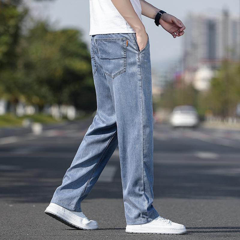 Fashion Personality Tencel Ultra-thin Jeans Men - kinko