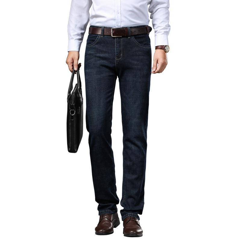 Stretch Jeans Autumn And Winter Loose Plus Size Business Casual Pants - kinko