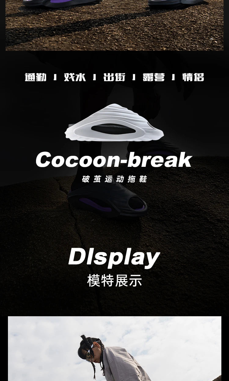 Men's Women's Slippers Outdoor Leisure Sports Couple Beach Shoes Summer Anti Slip Thick Sole Designer Sandals for Men Zapatillas