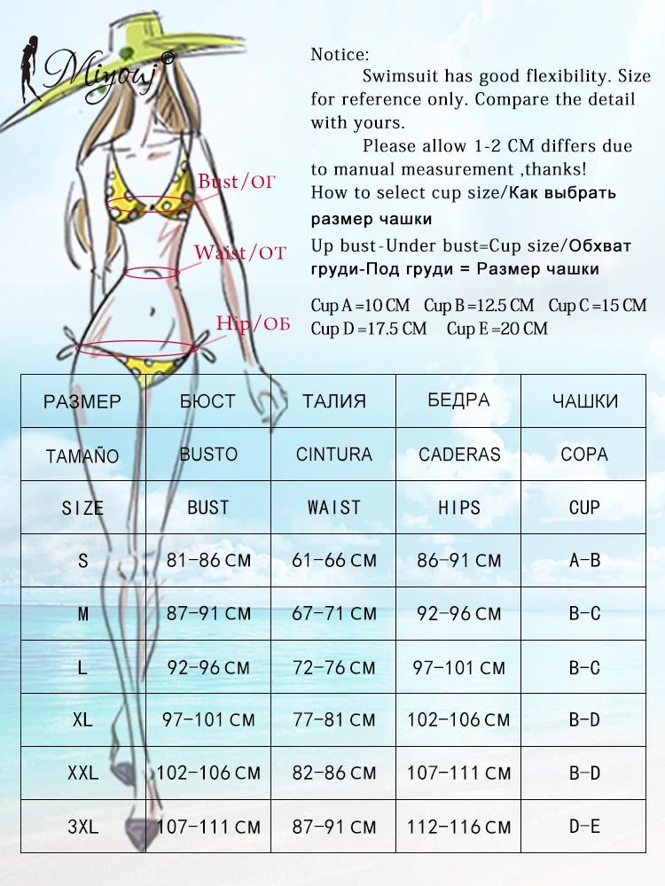 Miyouj New Two Piece Suit Solid Color Swimwear Shiny Swimsuit Women's Sexy Bikini Sets Push Up Beachwear Bandage Bathing Suits