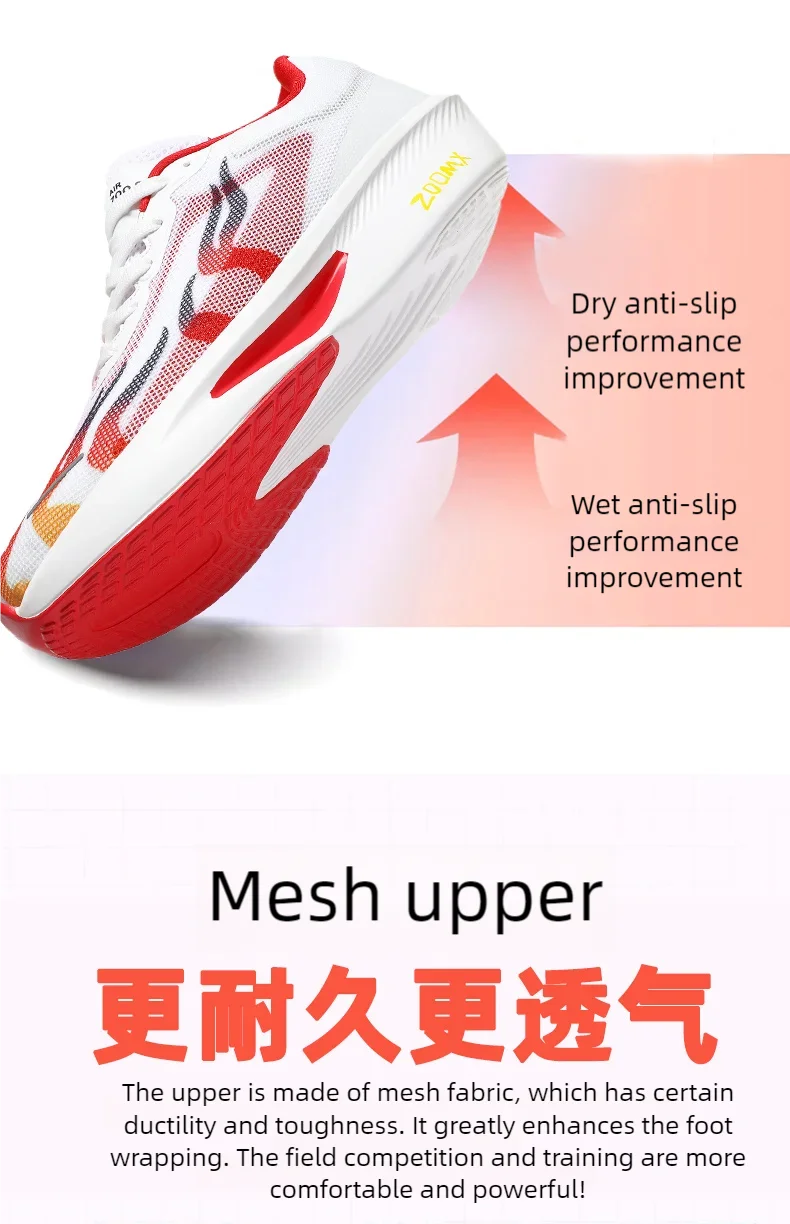 Men's sports shoes fashion versatile new four season breathable casual thick sole anti slip wear-resistant leisure sports shoes