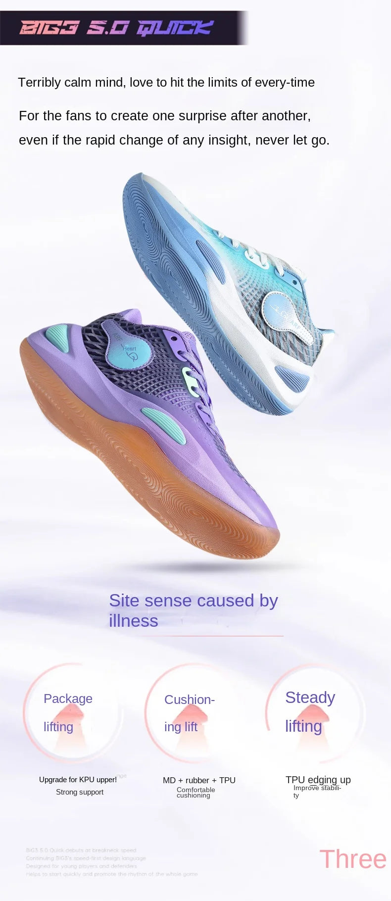 Basketball Shoes for Men and Women in Summer Mesh Breathable Lightweight Soft Sole Low-Top Shock-Absorbing Anti-Slip Wear-Resist