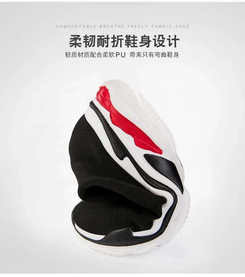 Shoes for Men Sneakers Men All Brands Tennis Loafers Shoes Tide Women Elastic Socks Shoes Fashion Casual Shoes Large 2024 Autumn