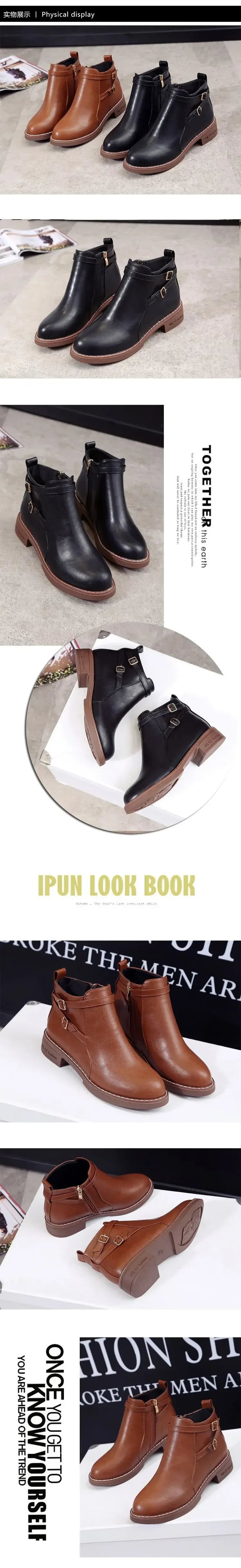 Shoes for Women Shoes Women Boots Comfortable Waterproof Boots Fashion Plus Size Thick Sole Ankle Boots Zapatos Mujer 2024