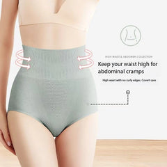 Women's High-waisted Cotton Underwear Hip Lift Belly Tuck Underpants Graphene Antibacterial Panties Seamless Female Briefs
