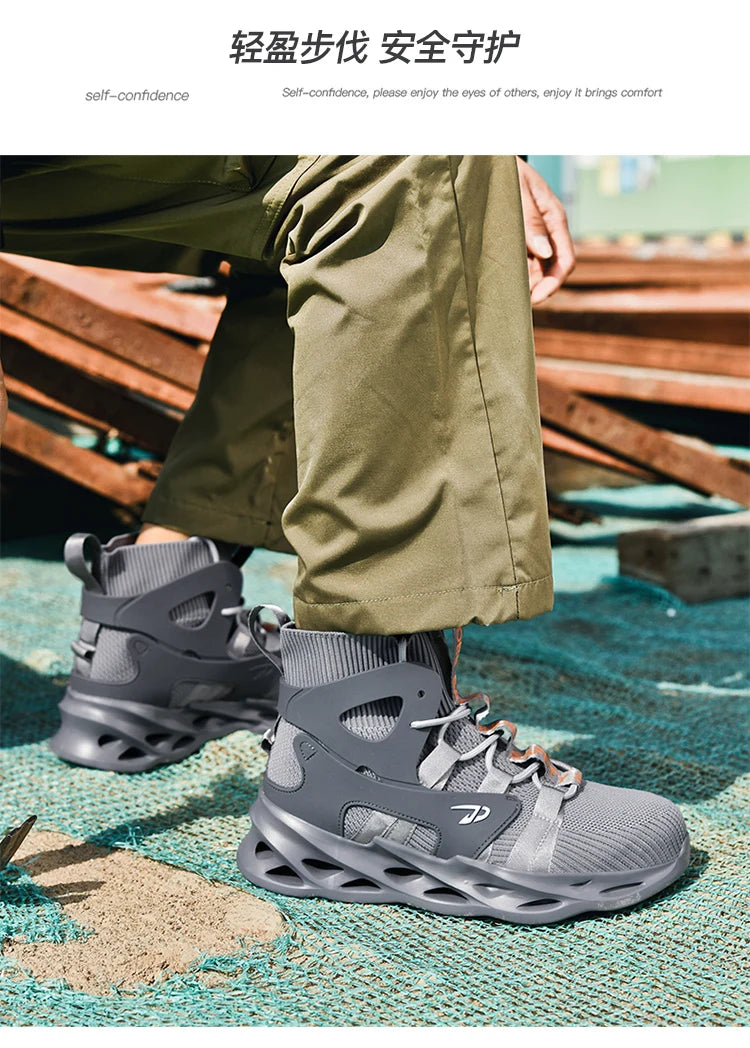 Fashionable, comfortable and casual sports shoes, work boots, anti-puncture and anti-crush safety shoes, men's protective shoes