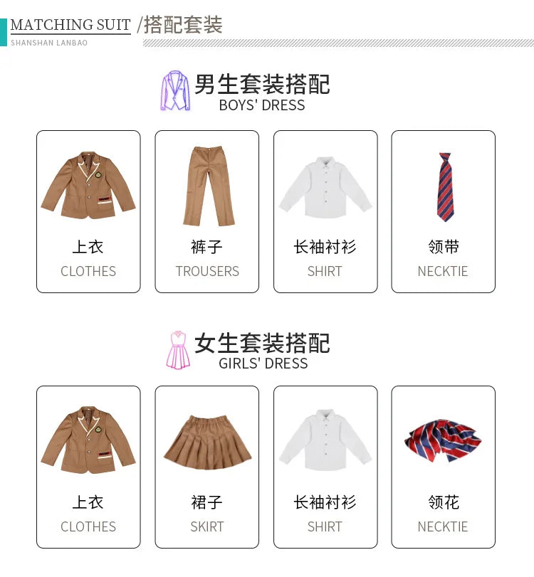 Boys School Uniform Girls Jacket Khaki Skirt Shirt Tie Suits Kids Formal Dress Tuxedo Toddler Clothes Sets Child Student Outfits