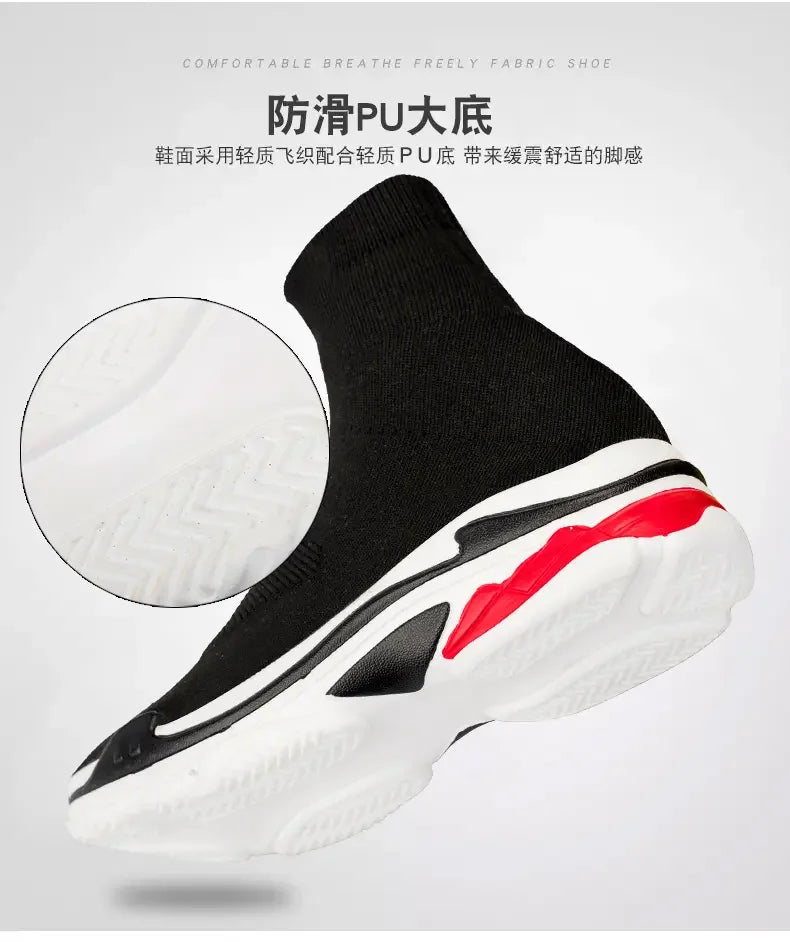 Shoes for Men Sneakers Men All Brands Tennis Loafers Shoes Tide Women Elastic Socks Shoes Fashion Casual Shoes Large 2024 Autumn