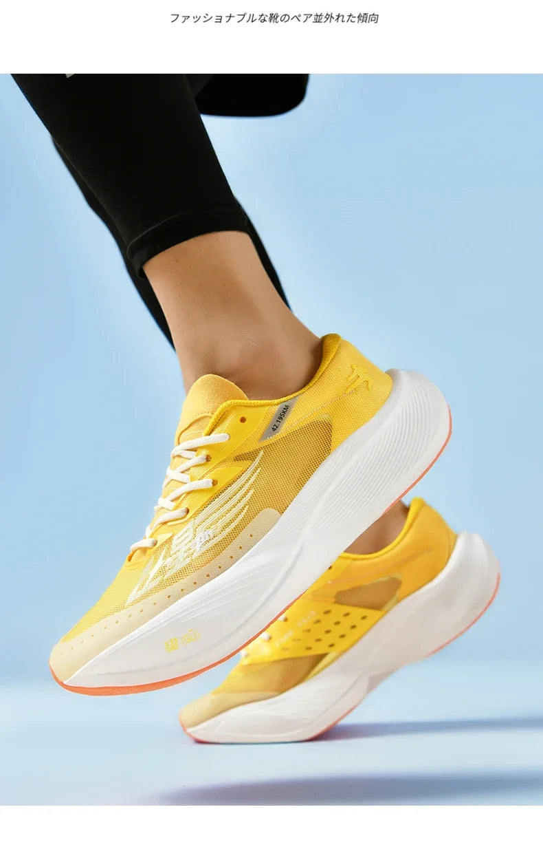 Men's Sports Shoes Ultra-light Men Couples Jogging Marathon Running Shoes Gym Training Women's Shoes Basketball Shoe