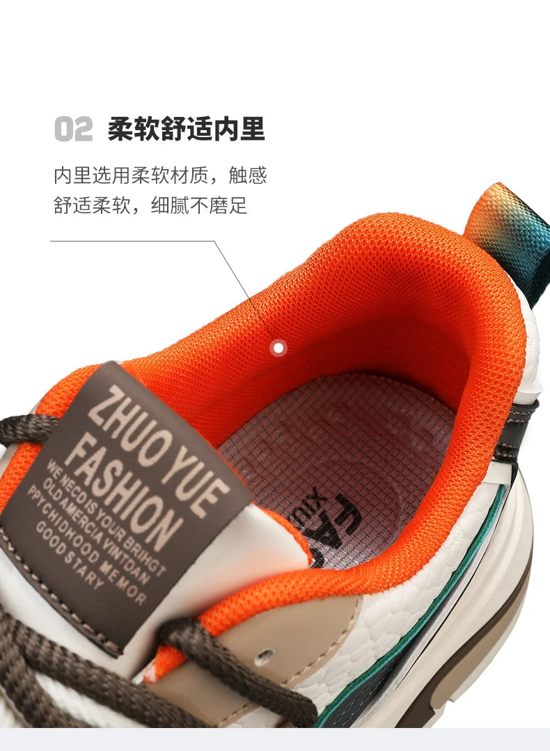 Men's sports shoes, skate shoes, leather sports shoes, tennis shoes, running shoes, platform shoes, hiking shoes, sports shoes