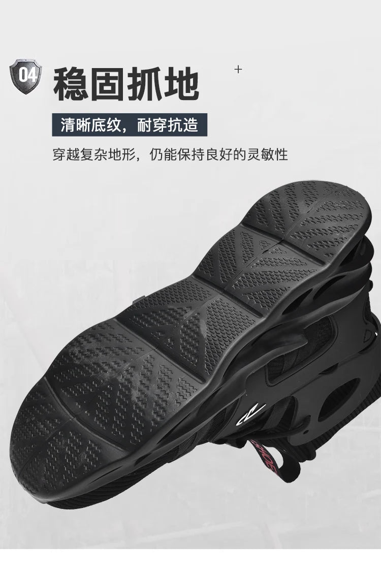 Fashionable, comfortable and casual sports shoes, work boots, anti-puncture and anti-crush safety shoes, men's protective shoes