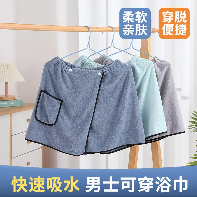 Men can wear a shower skirt soft skin absorbent quick drying bath towel to wear and remove convenient beach bath towel