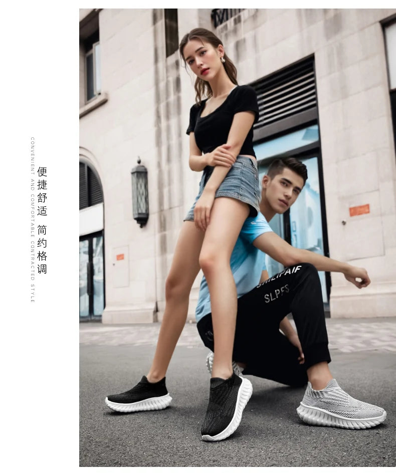 2025 Men Women Shoes Comfortable Sneakers for Men Women Fashion Light Casual Shoes Slip-on Plus Size Couple Shoes