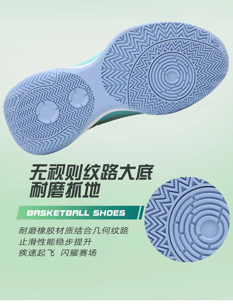 2025 Men'S And Women'S Basketball Shoes Lightweight Breathable Shock-Absorbing Anti Slip Daily Training Sports Shoes 36-45