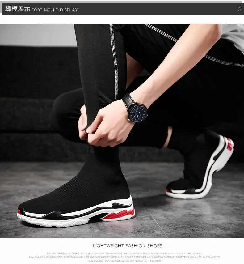 Shoes for Men Sneakers Men All Brands Tennis Loafers Shoes Tide Women Elastic Socks Shoes Fashion Casual Shoes Large 2024 Autumn