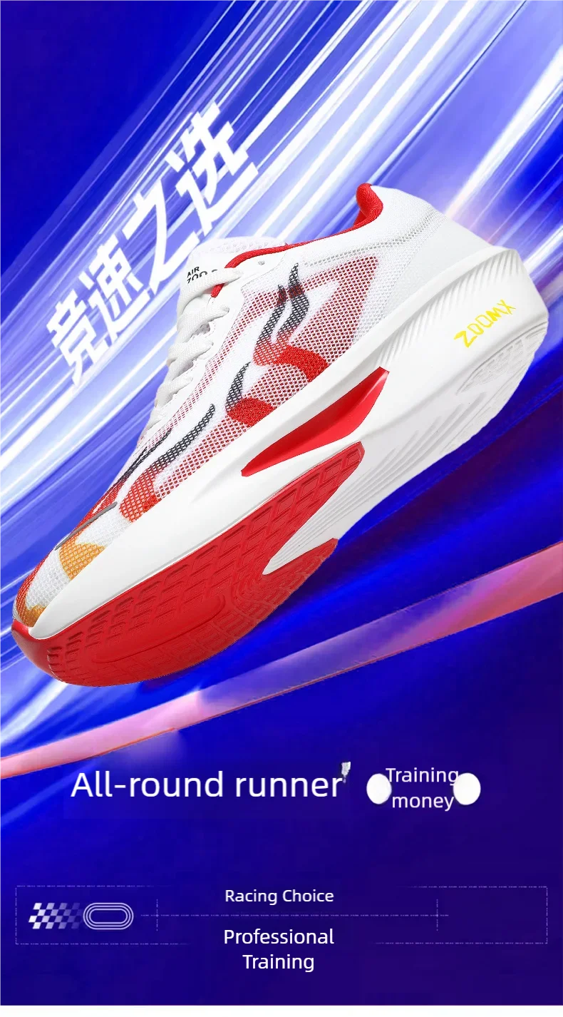 Men's sports shoes fashion versatile new four season breathable casual thick sole anti slip wear-resistant leisure sports shoes