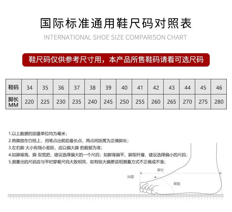 New men's shoes, summer men's fashion casual sneakers, trendy shoes, kick-off drives, soft-soled beanie shoes tenis masculino