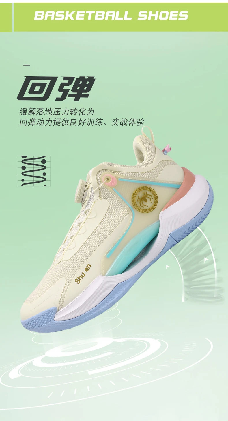 2025 Men'S And Women'S Basketball Shoes Lightweight Breathable Shock-Absorbing Anti Slip Daily Training Sports Shoes 36-45
