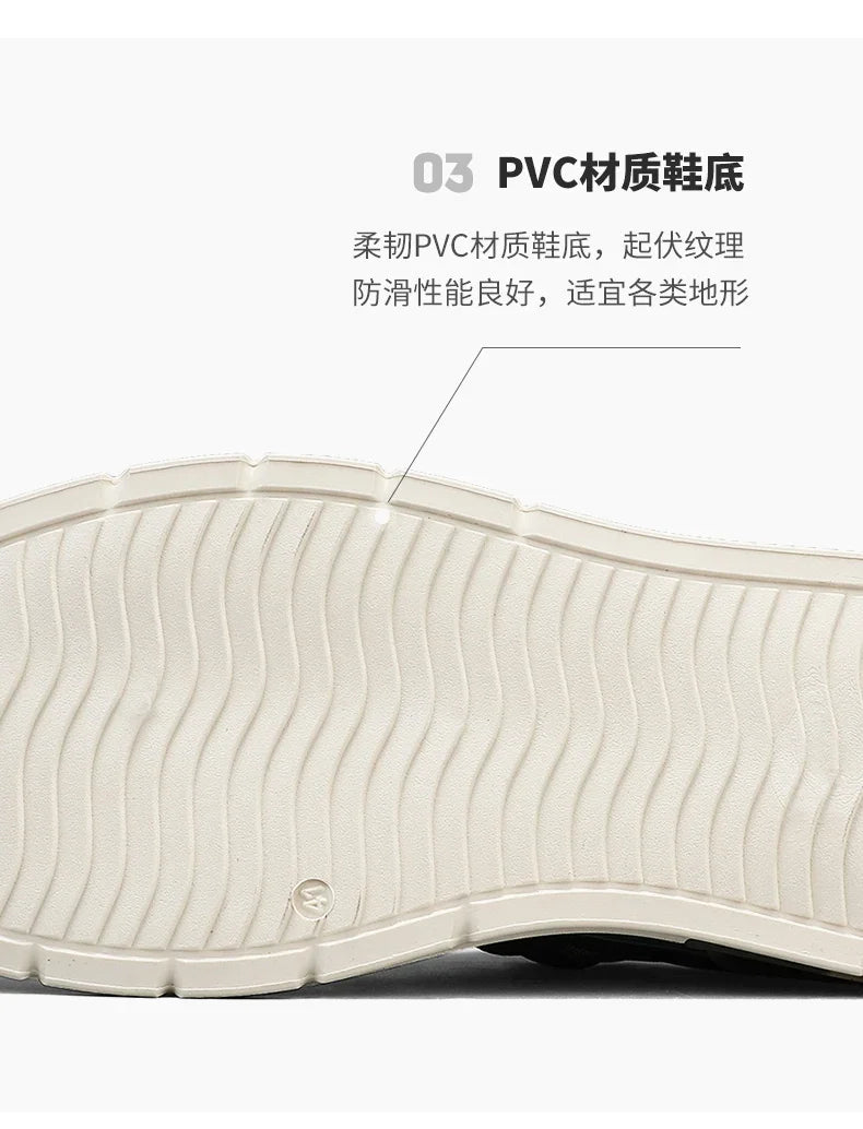 Men's sports shoes, skate shoes, leather sports shoes, tennis shoes, running shoes, platform shoes, hiking shoes, sports shoes