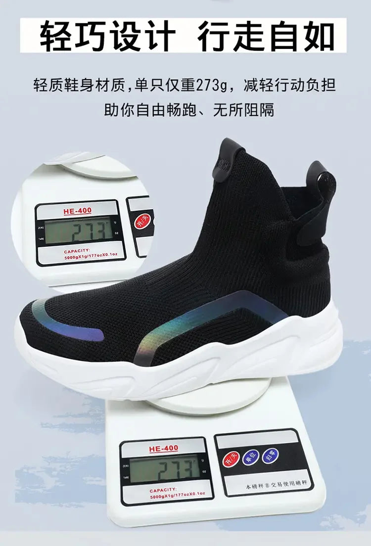 Shoes for Men Sneakers Men All Brands Tennis Loafers Shoes Tide Women Ankle Boots Socks Shoes Fashion Casual Shoes Large 36-48