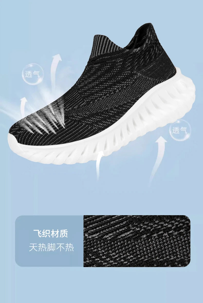2025 Men Women Shoes Comfortable Sneakers for Men Women Fashion Light Casual Shoes Slip-on Plus Size Couple Shoes