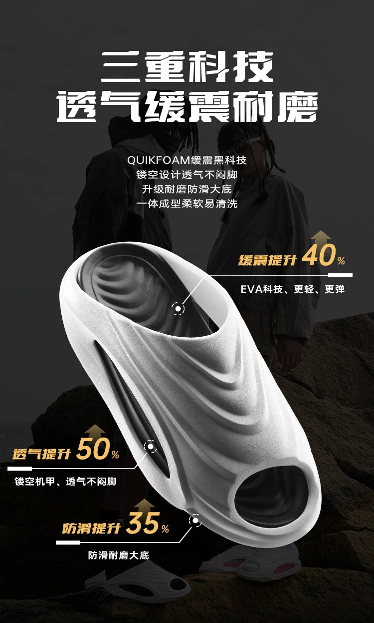 Men's Women's Slippers Outdoor Leisure Sports Couple Beach Shoes Summer Anti Slip Thick Sole Designer Sandals for Men Zapatillas