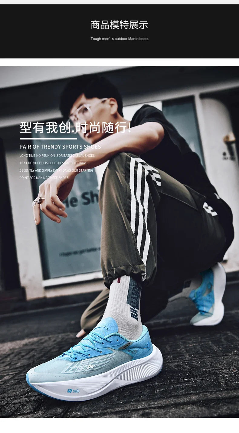 Men's Sports Shoes Ultra-light Men Couples Jogging Marathon Running Shoes Gym Training Women's Shoes Basketball Shoe
