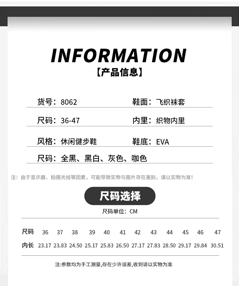 2025 Men Women Shoes Comfortable Sneakers for Men Women Fashion Light Casual Shoes Slip-on Plus Size Couple Shoes
